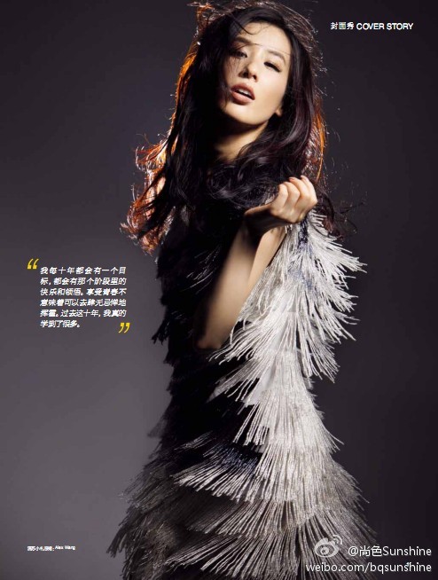 Shengyi Huang