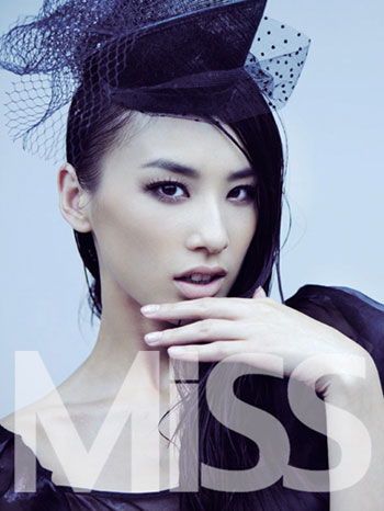 Shengyi Huang