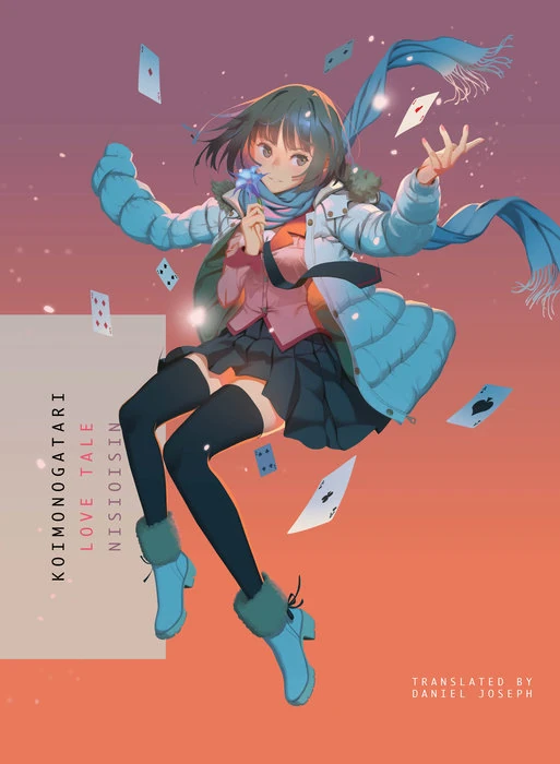 Koimonogatari Love tale