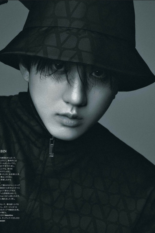 Changbin