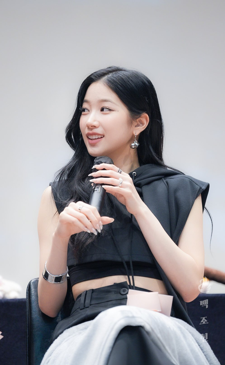 Kazuha Nakamura