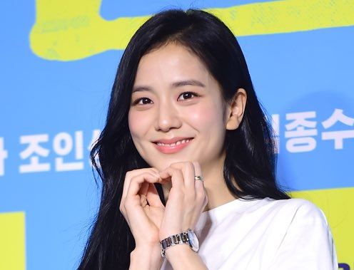 Kim Jisoo