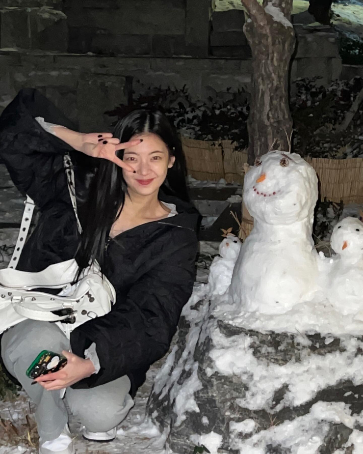 Choi Jisu