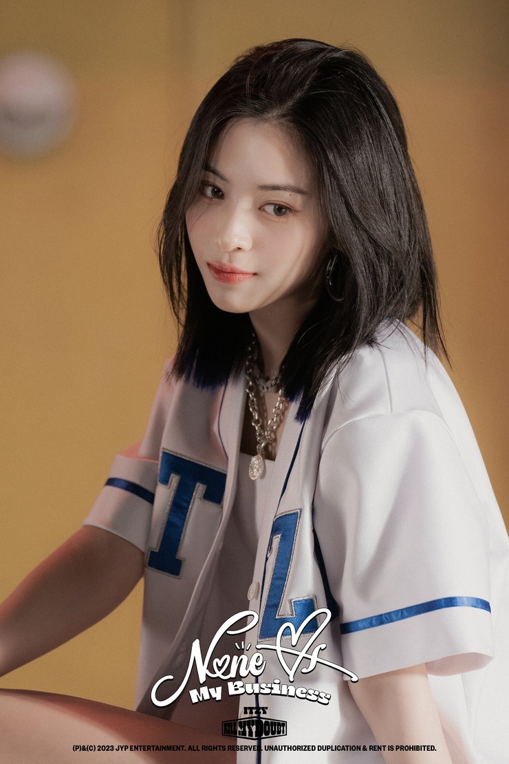 Shin Ryujin