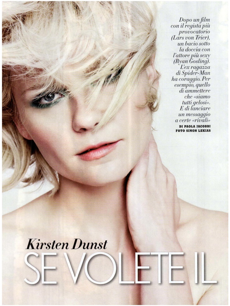 Kirsten Dunst Kirsten Dunst