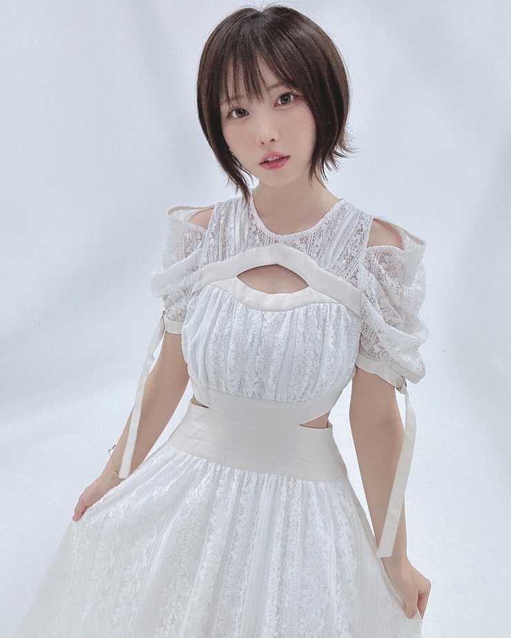 Enako