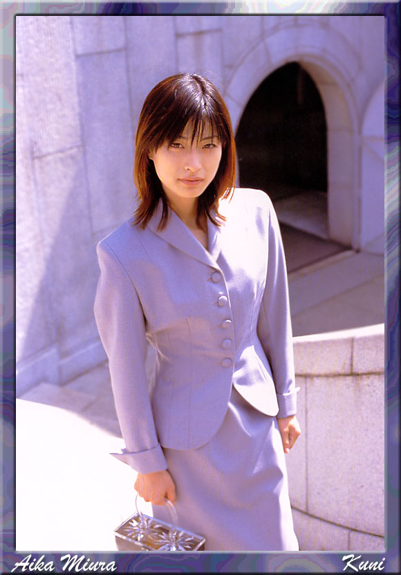 Aika Miura Aika Miura