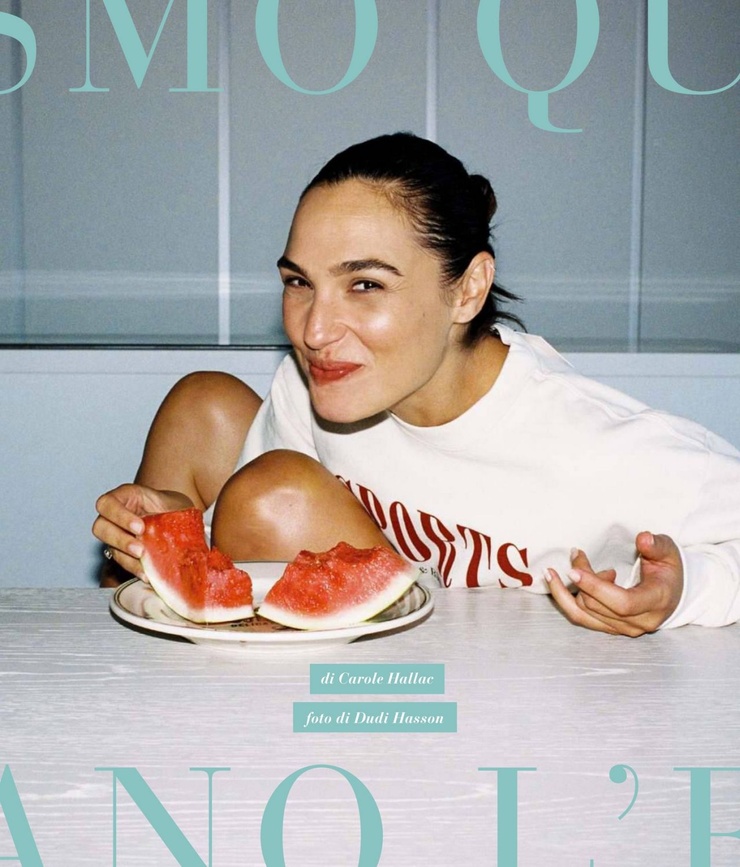 Gal Gadot Gal Gadot