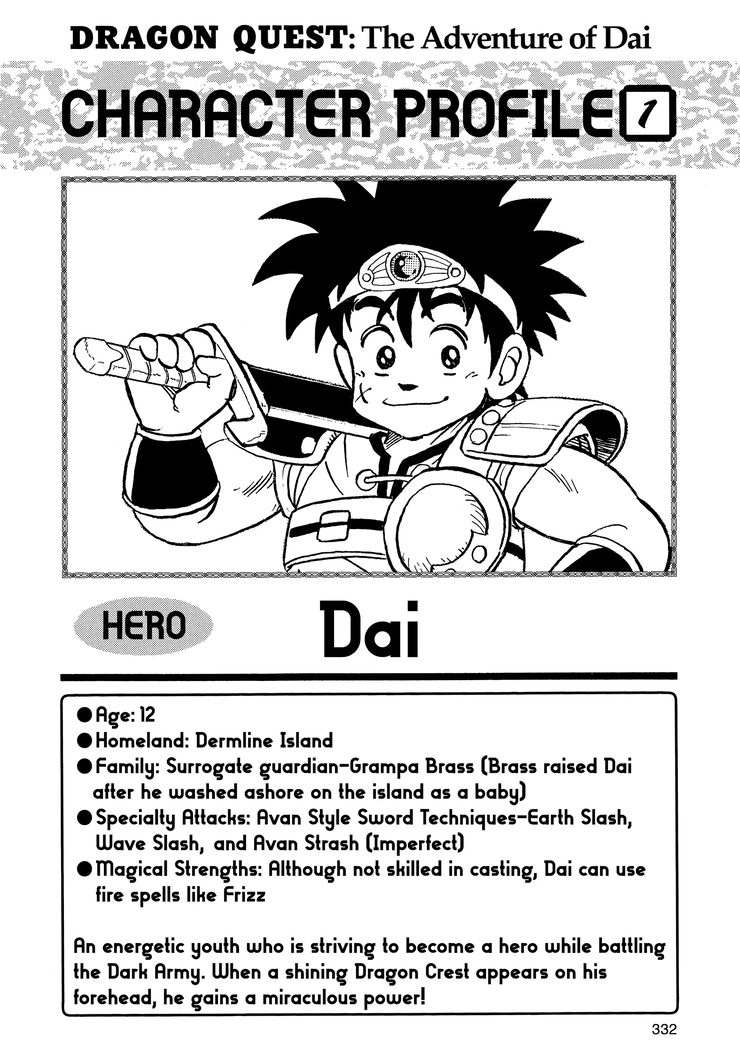 Dai