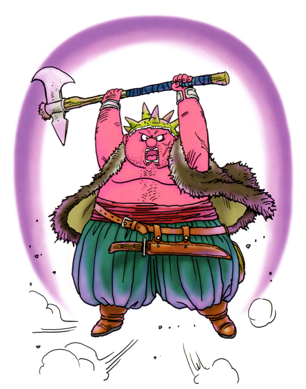 Yangus