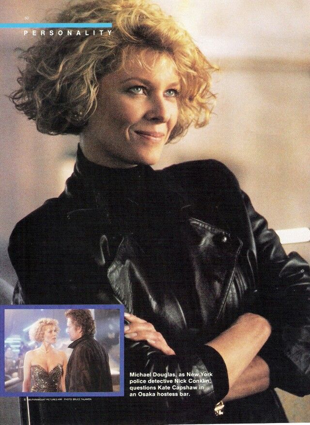 Kate Capshaw