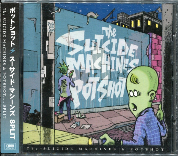 SUICIDE MACHINES SPLIT
