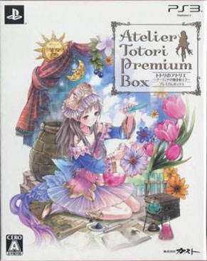 Atelier Totori: The Adventurer of Arland - Premium Edition