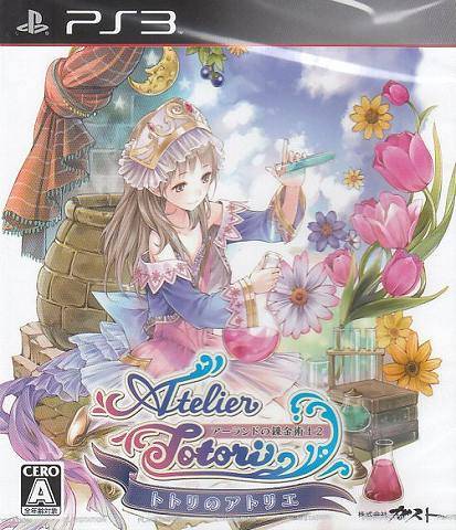 Atelier Totori: The Adventurer of Arland