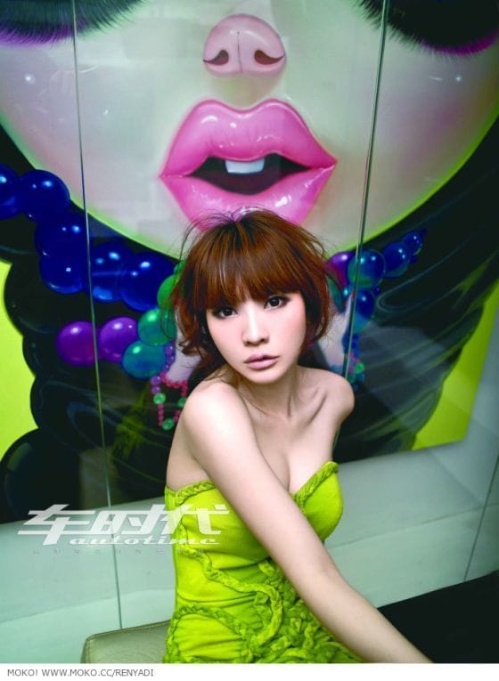 Ada Liu Yan