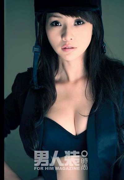 Ada Liu Yan Ada Liu Yan