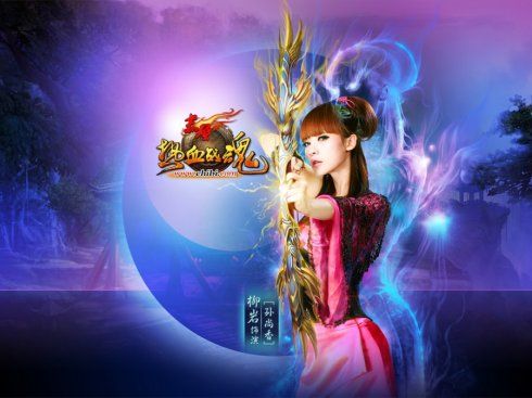 Ada Liu Yan
