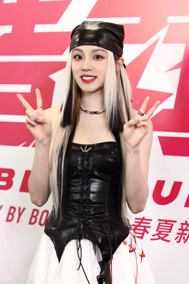 Yuqi