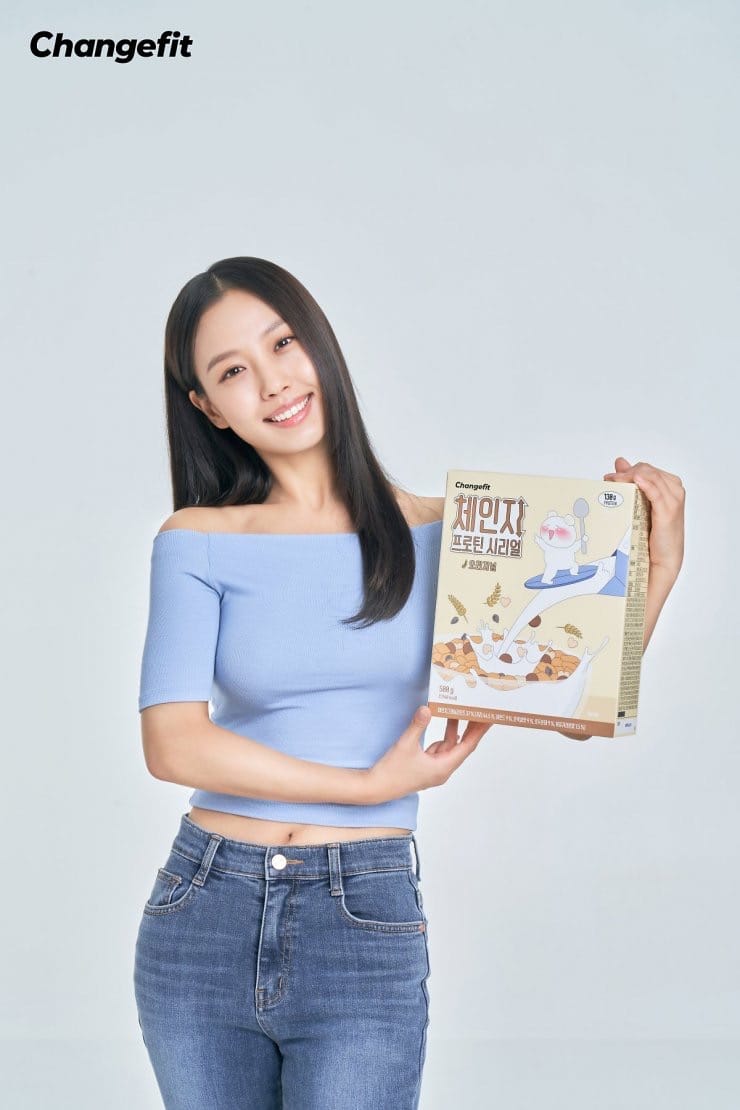 Min-Si Go