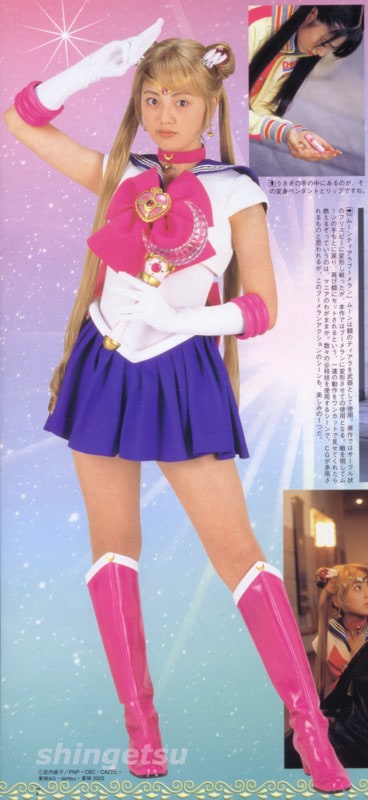 Usagi Tsukino / Sailor Moon