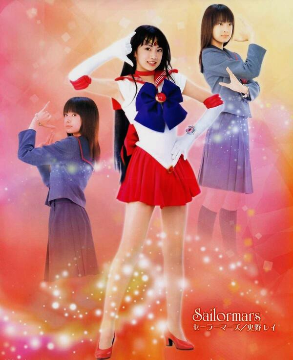 Rei Hino / Sailor Mars