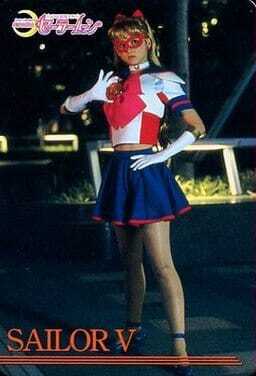 Minako Aino / Sailor Venus