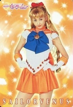 Minako Aino / Sailor Venus