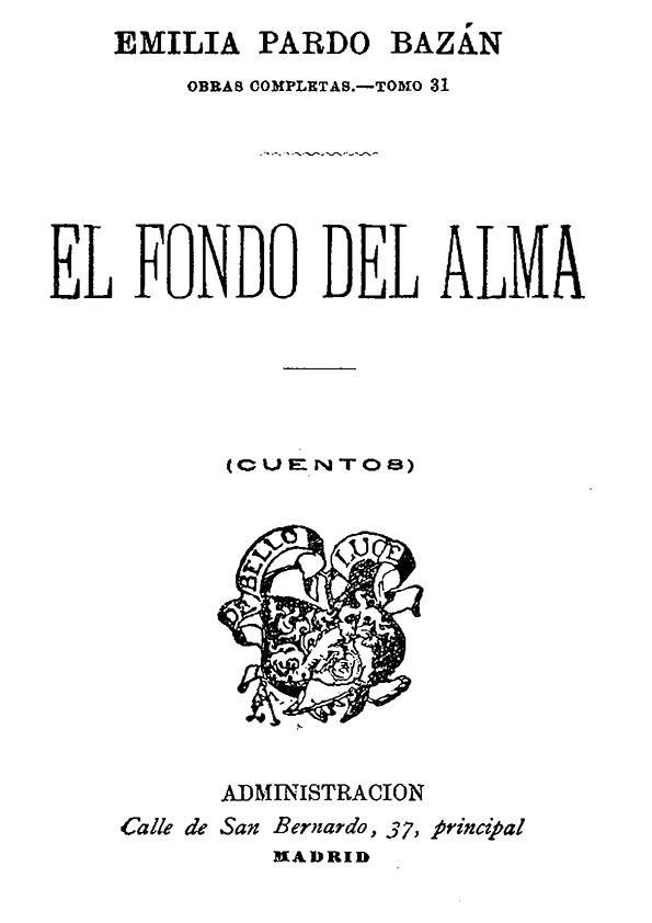 El fondo del alma