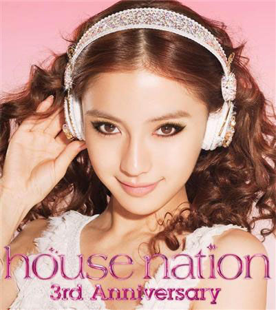Angelababy Yeung