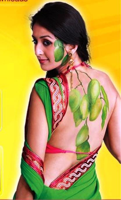 Chahat Khanna