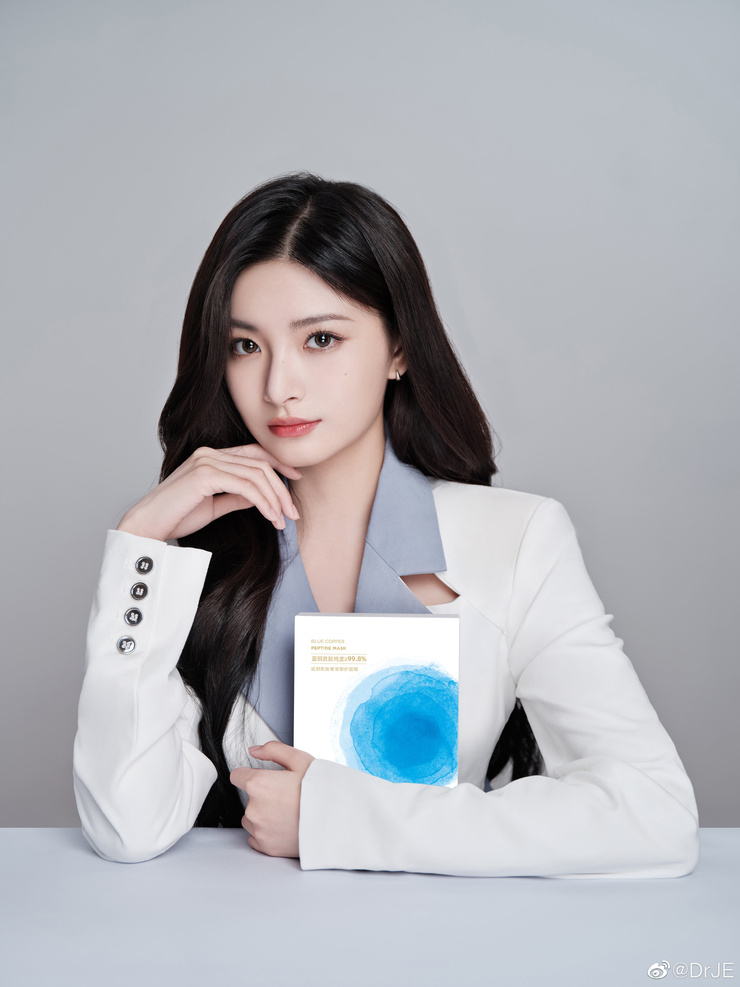 Yiren Wang