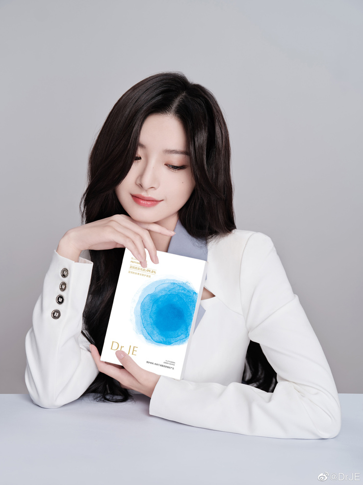 Yiren Wang