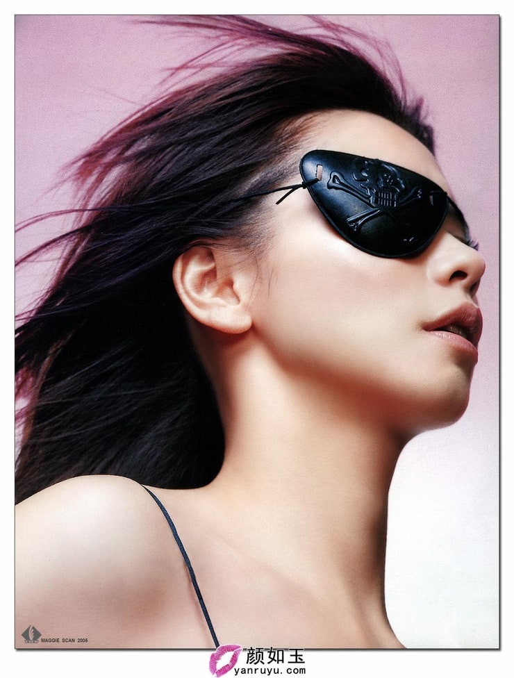 Vivian Hsu