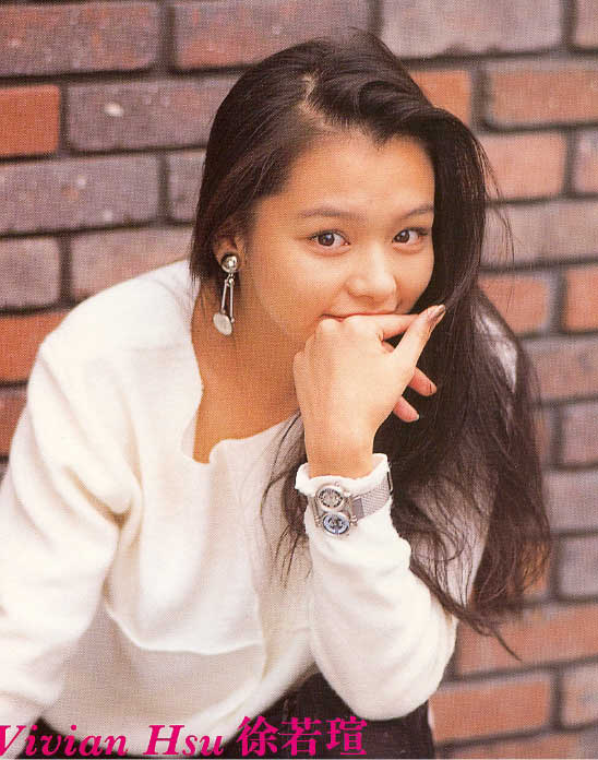 Vivian Hsu