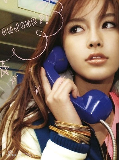 Angelababy Yeung
