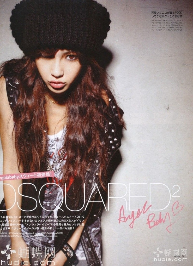 Angelababy Yeung
