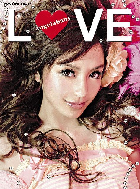 Angelababy Yeung