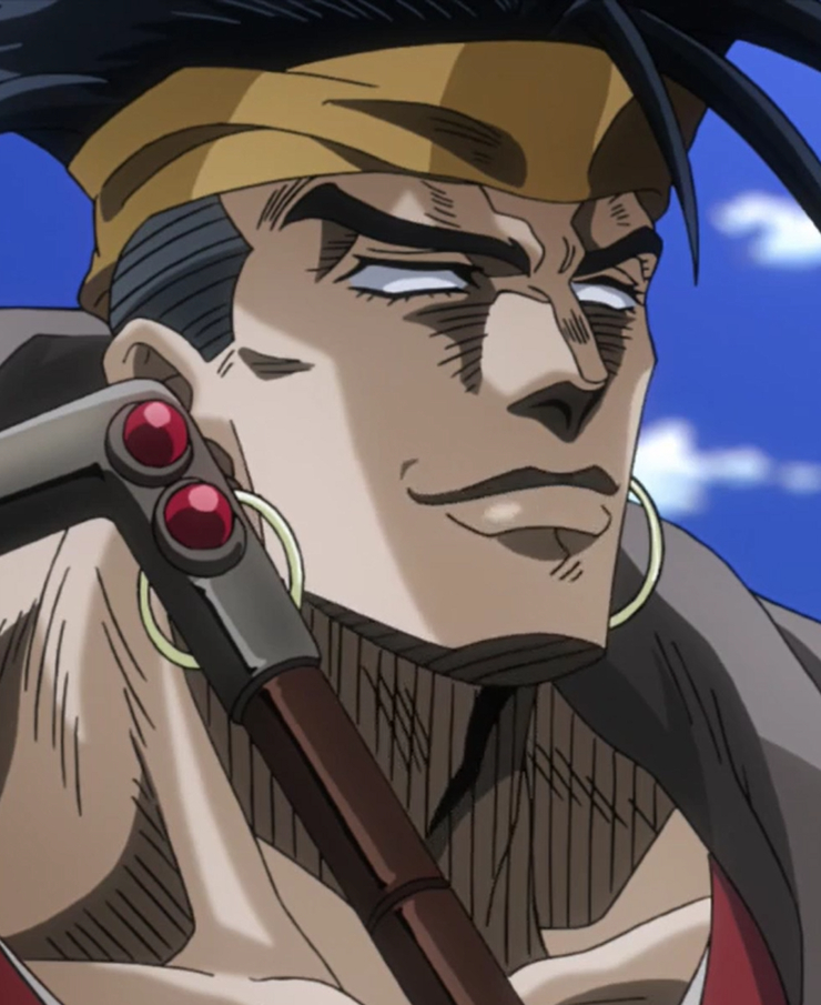 N'Doul