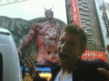 Nick Carter