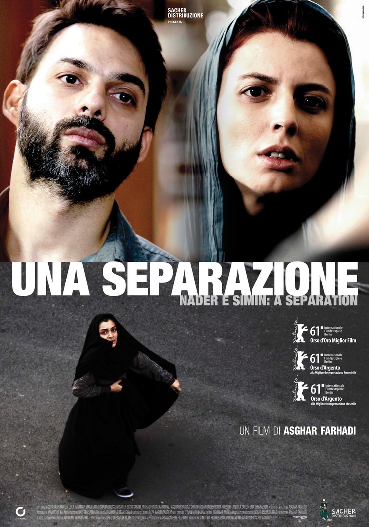 A Separation