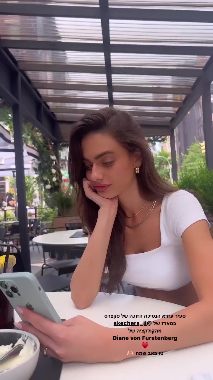 Yael Shelbia Yael Shelbia