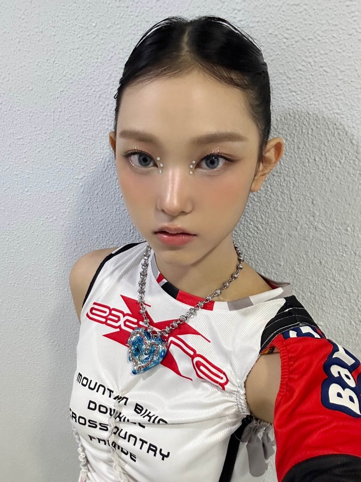 Hae-rin Kang