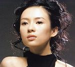 Jung-ah Yum