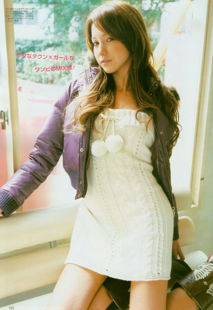 Lena Fujii