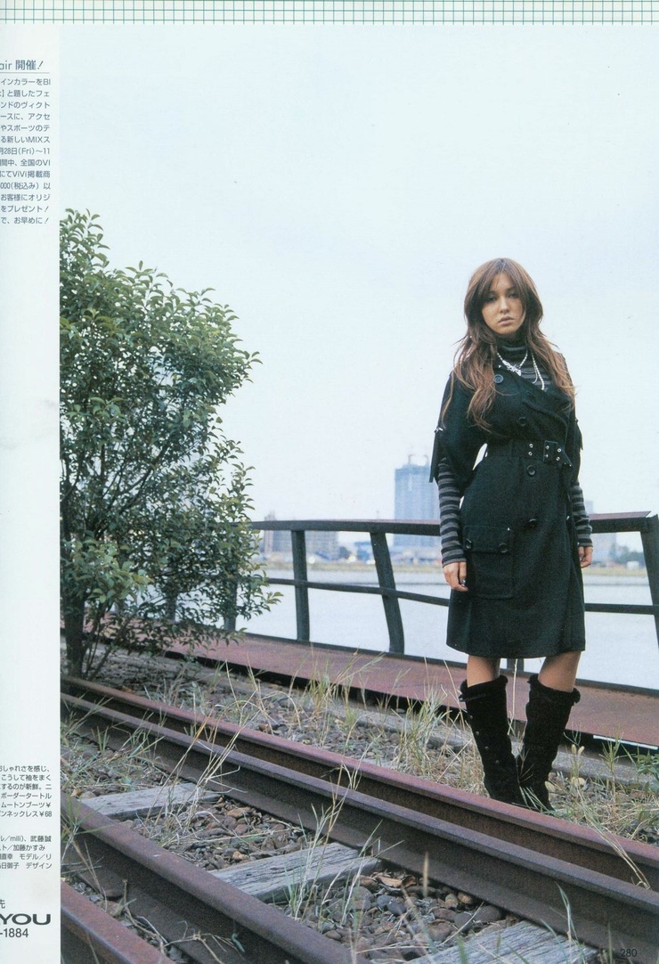 Lena Fujii