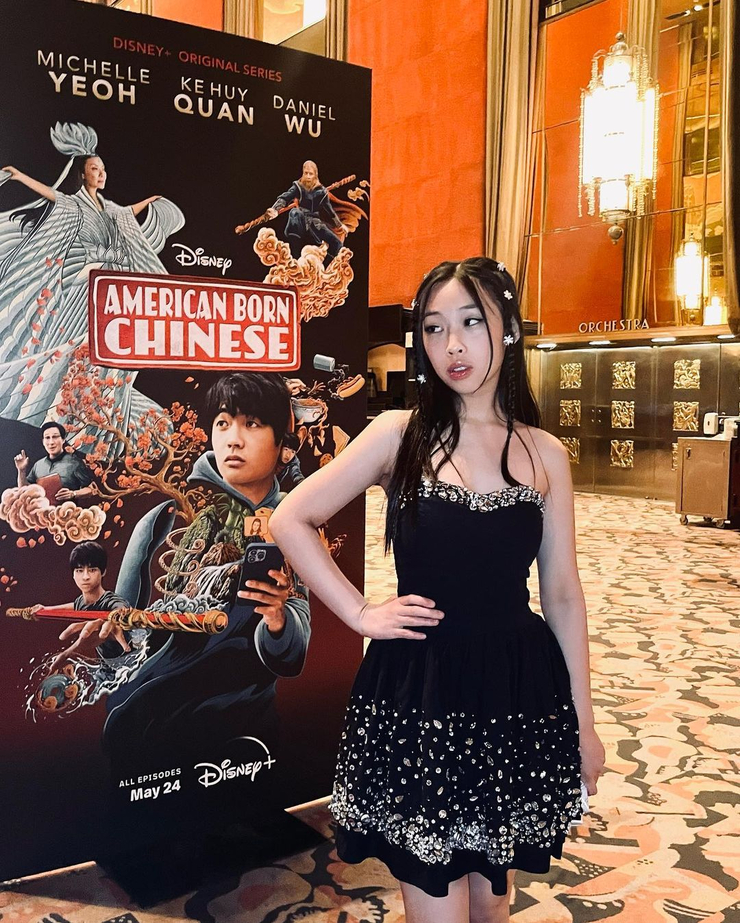 Emmy Liu-Wang