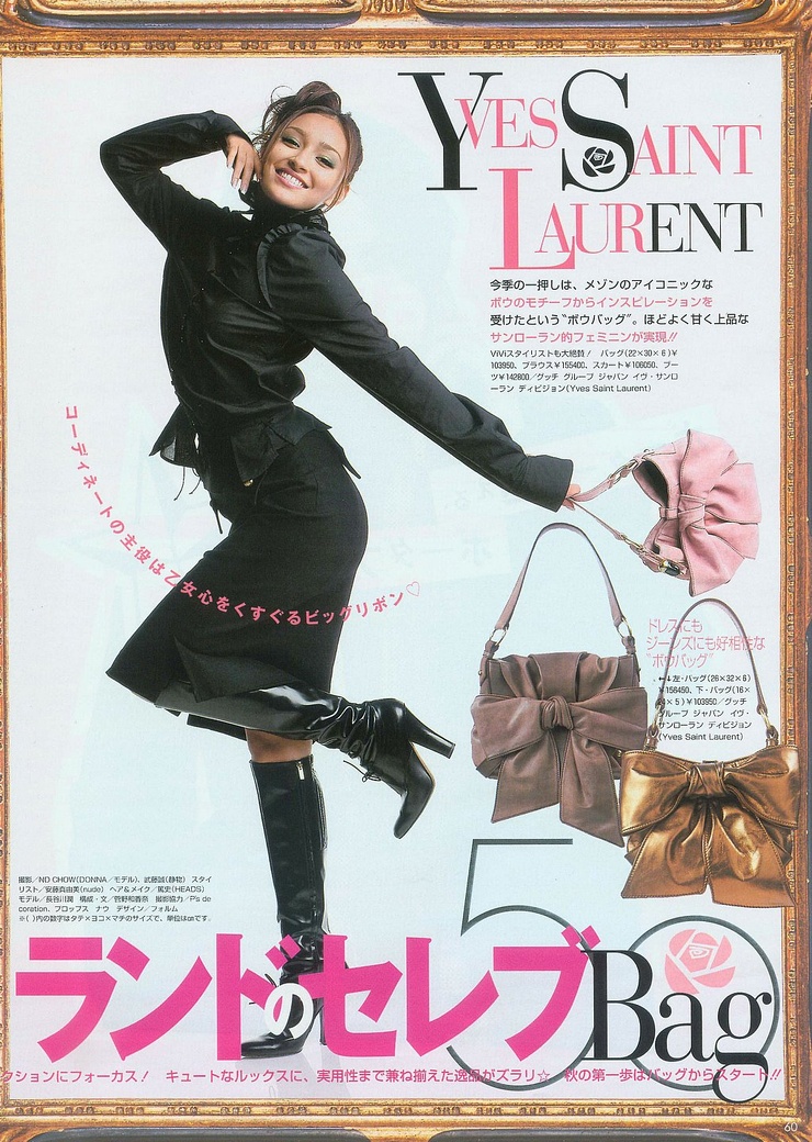 Jun Hasegawa