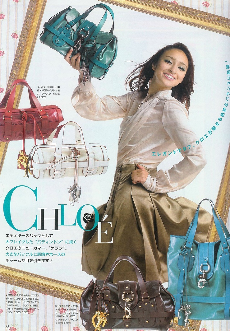 Jun Hasegawa