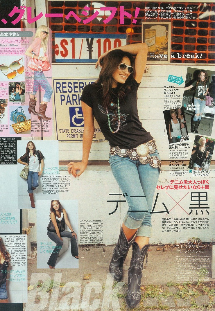 Jun Hasegawa