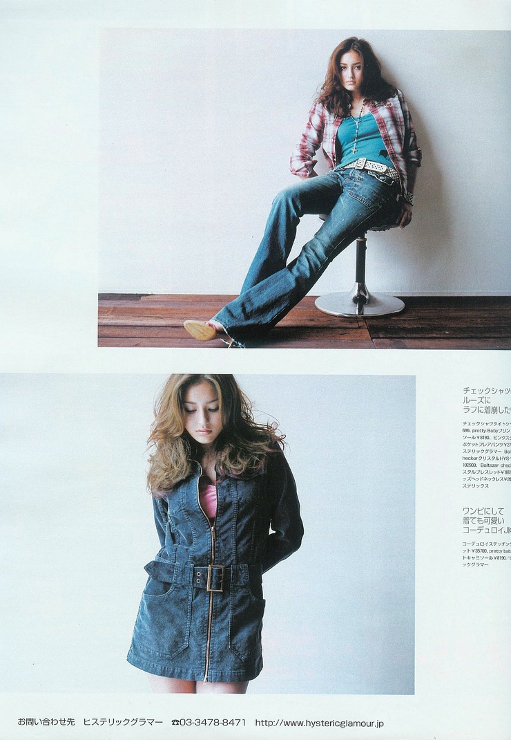 Jun Hasegawa